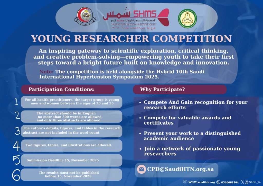 Young Researcher Competition